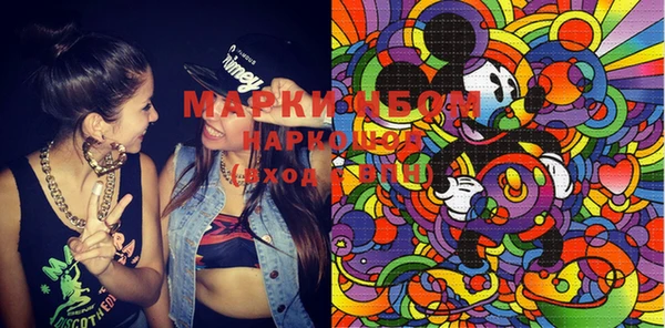 шишки Корсаков