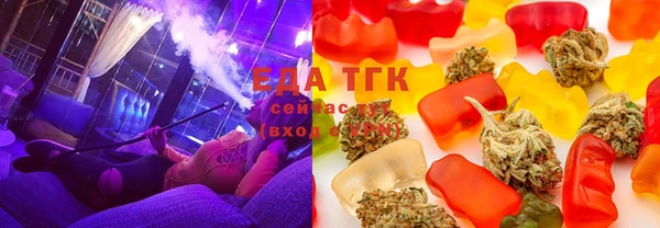 кокаин VHQ Костерёво