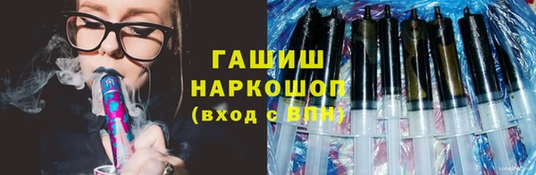 кокаин VHQ Костерёво