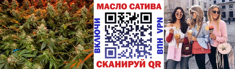 Купить где  Фёдоровский  Дистиллят ТГК вейп с тгк 